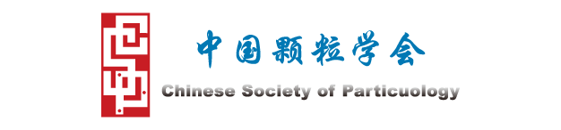 Chinese Society of Particuology
